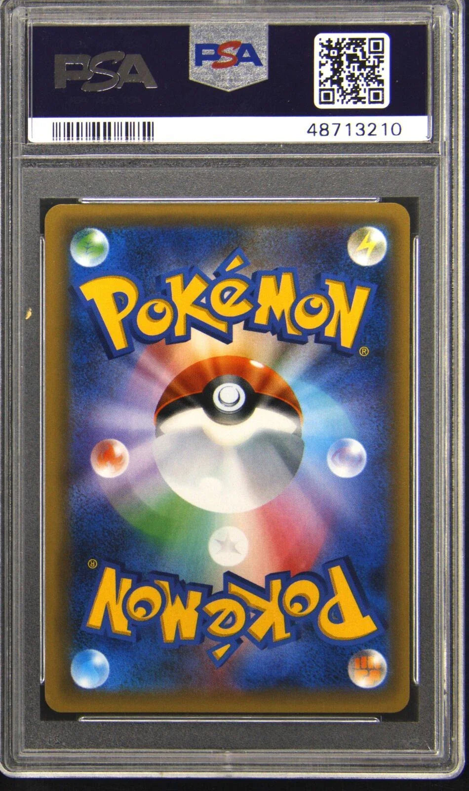2017 POKEMON JPN SM PROMO POKEMON CARD FESTA #061 PIKACHU PSA 10 - Image 2
