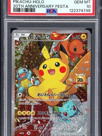 2016 POKEMON JPN XY PROMO 20TH ANNIVERSARY FESTA #279 PIKACHU-HOLO PSA 10