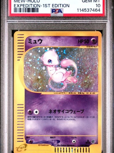 2001 Pokemon Japanese Mew Holo 1st Edition Expedition #119 GEM MINT
